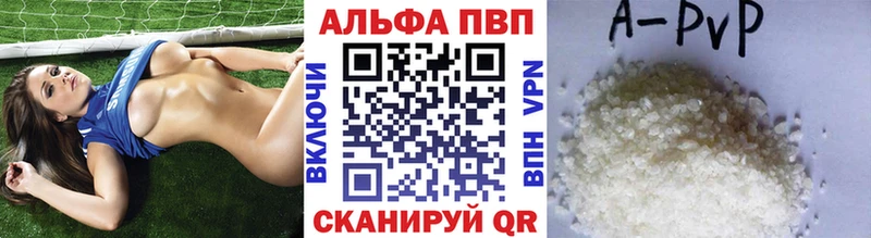 Виды наркотиков купить Михайлов Кокаин  МЕФ  Alpha PVP  Каннабис  ГАШ 