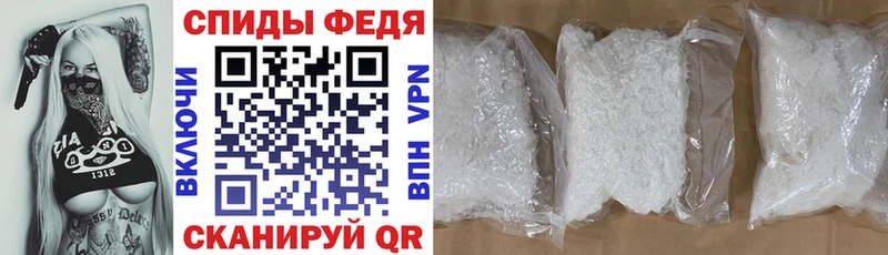 АМФ 98% blacksprut ссылки Михайлов