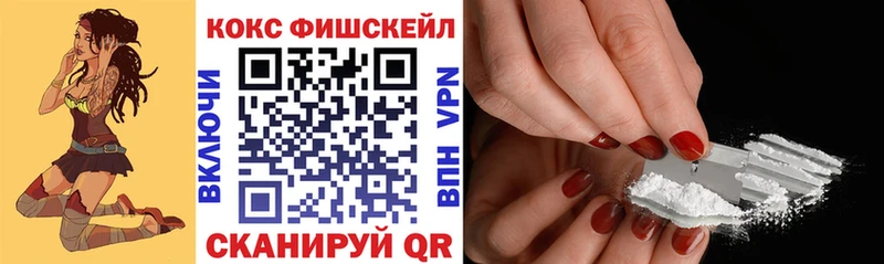 МЕГА рабочий сайт  наркота  Михайлов  КОКАИН Боливия 