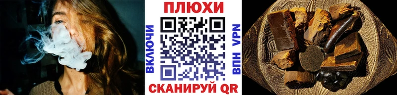 ГАШ Изолятор  Михайлов 