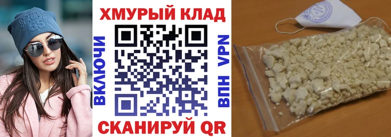 Героин гречка  kraken ССЫЛКА  Михайлов 