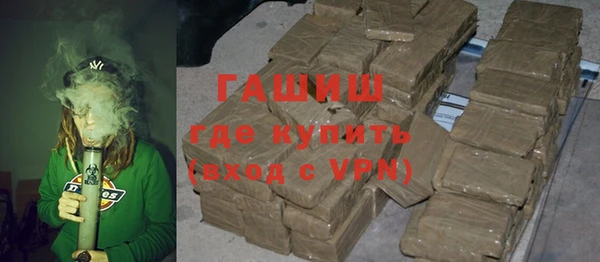 соль ск Белоозёрский