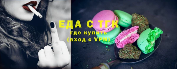 соль ск Белоозёрский