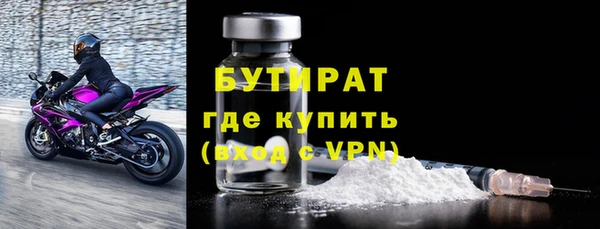 мескалин Богданович