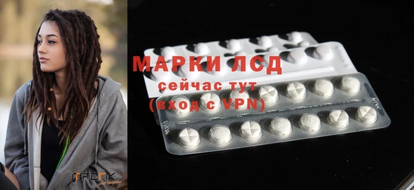 кокаин Беломорск
