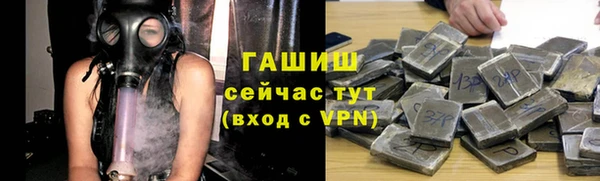 винт Ростов