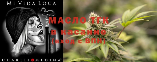 MDMA Premium VHQ Белокуриха