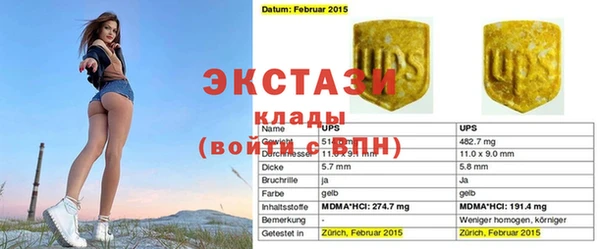 кокаин Беломорск