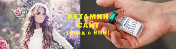 соль ск Белоозёрский