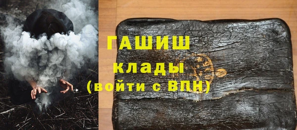 кокаин Беломорск