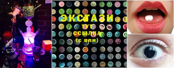 кокаин Беломорск