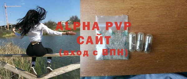 мескалин Богданович