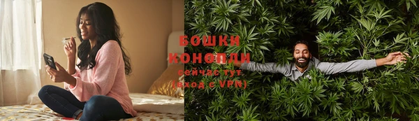 кокаин Беломорск