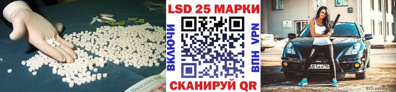 Лсд 25 экстази ecstasy  что такое   Михайлов 